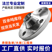 ̼304316lP䓎iӷmPdn150pn16߉취mƬ