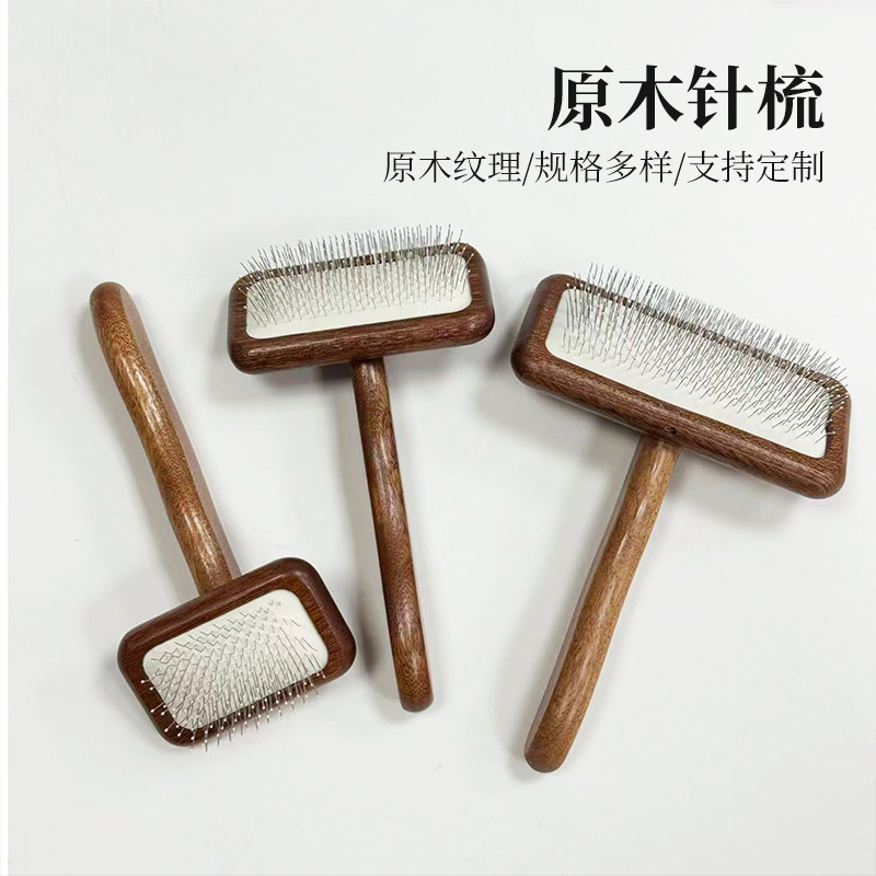 Pet comb cat and dog hair brush pet di beautician special napping log needle comb knot removing floating hair artifact