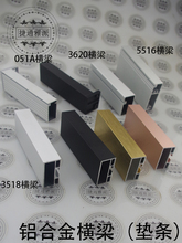 �Ӻ�1.2���ڙ��wǰ�n���l �N�l��ˮ�ۙ��M�� �X�Ͻ�̨��|�l35*18