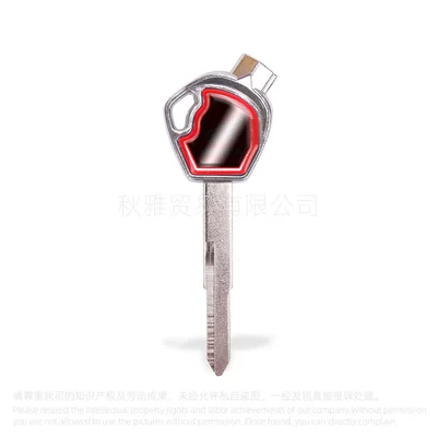 Suitable for Honda Wuyang Motorcycle Key - right-red