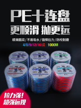 ?100��ʮ�B�P1000��PE�~����ʴ����R4��8��9��12��16��PE����~