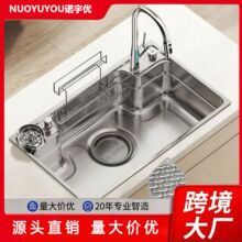 4.0mm����yɫ��ʽˮ��С�׉��y304���P䓆β�ϴ����ϴ����