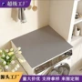 防晒纯色台面冰箱盖布