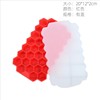 New product with silicone ice mold 37 grid iced mold silicone ice model silicone iced honeycomb ice grid manufacturers direct sales