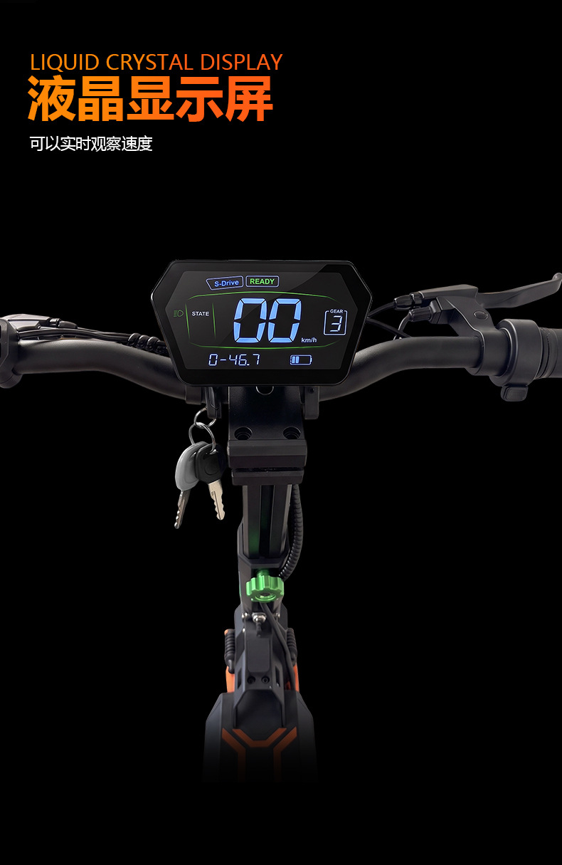 Cross-border exclusive supply of single and double sled electric scooters, dual-use for snow and land, three-in-one adult outdoor snowmobile