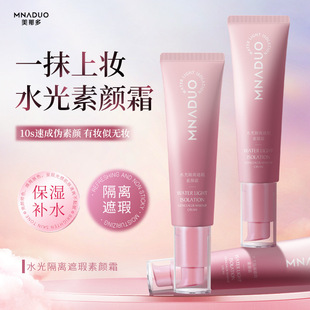 ˮ���p����覸��xˮ�����˪�̝�����־��B�w�������˪��ˮ����