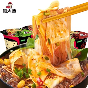 �ɩ�����C����Ե���ʳ��ʳ12Ͱ�b�������ͷ�������������ʳƷ