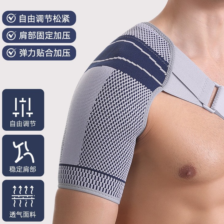 Amazon Shoulder Pads for Women's Professional Basketball Men's Badminton Anti-Dislocation Ligament Strain Fitness Shoulder Pads