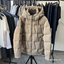 H家剪标余单！90鸭绒！高充绒量 男士秋冬百搭连帽羽绒服保暖外套