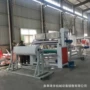 无纺布eva双面胶不干胶贴合机