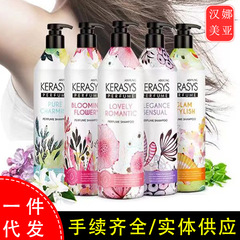 韓国エギョン コナ シルク シャンプー コンディショナー 600ml エギョン KS シャンプー コンディショナー