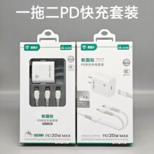 �m����O��17�����PD���는�����12/13/14�pType-Cƽ��mini6/5