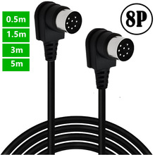 双弯90°弯8芯加屏蔽大DIN 8针公公扬声器音视频多媒体设备连接线
