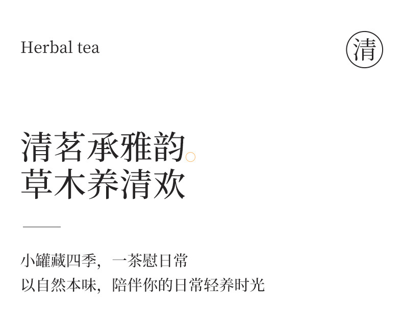 Dendrobium Snow Pear Jasmine Flower Tea 35g Sugar Free Hot Brew Herbal Blend in use