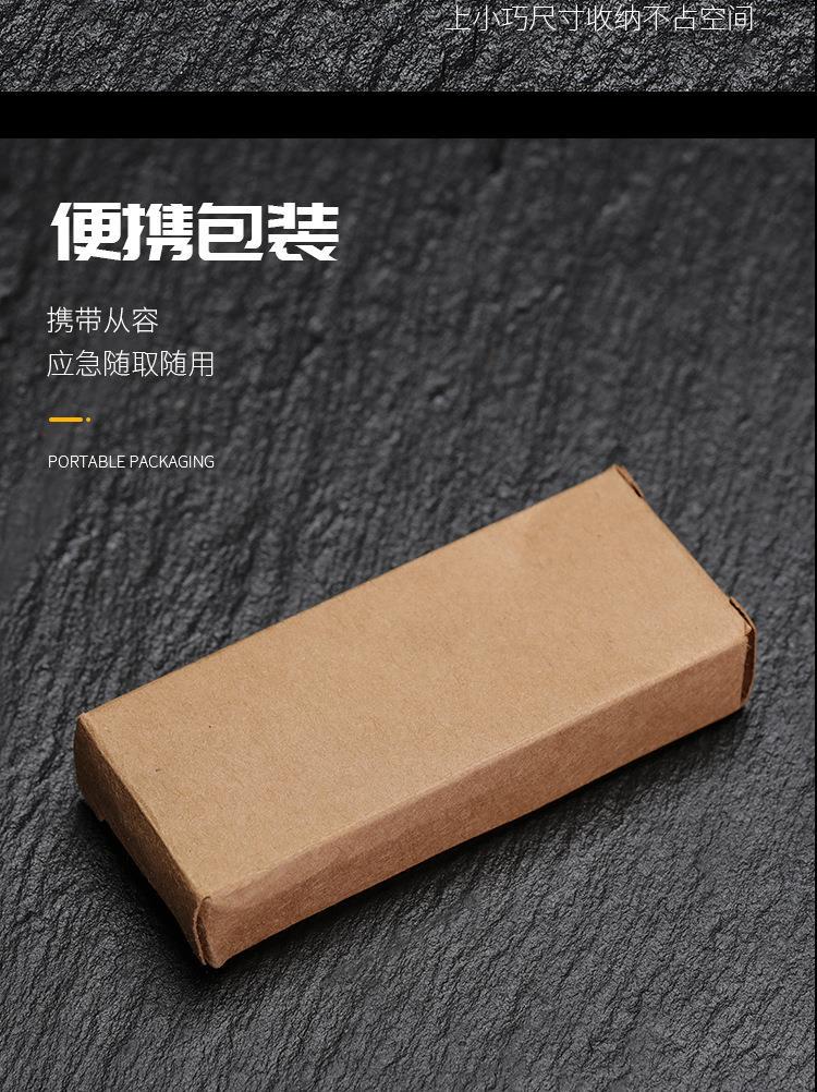 ?情分割?_10.jpg