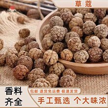 Ұɽ�����{��С�ݿ����Ͽܲݿ�500g�����u�������{�ϴ�����ɷ۰�