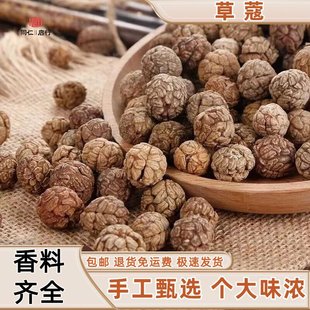 Ұɽ�����{��С�ݿ����Ͽܲݿ�500g�����u�������{�ϴ�����ɷ۰�