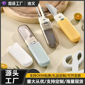 碗;保鲜盒、饭盒;保温壶/瓶