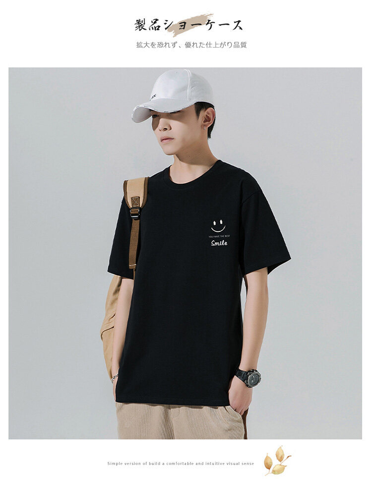 Camiseta de manga corta hombre verano plus big size gorda holgada slim hombre algodón t media manga top ice sense verano pic 7