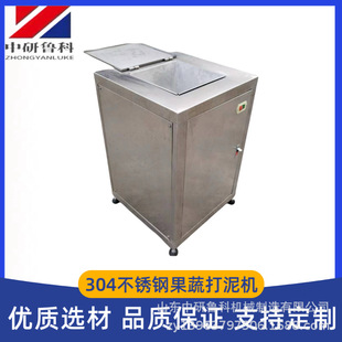 ������ʽ���}�����[���ͷ���C ��ݮ���������C 늄ӹ��ߴ�{�C