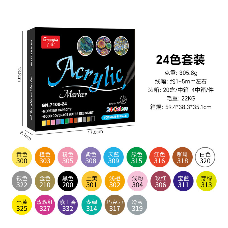 36 color Guangna 7100 cabeza suave acrílico pintura a base de agua marcador DIY pintado a mano graffiti mano cuenta pintura marcador pluma