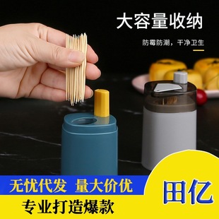 Car battery wire with fire wire pure copper cross-river Dragon alligator clip battery connection wire with iron wire with fire wire