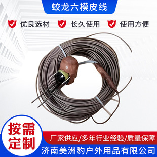 ������ģƤ��ԭ�bɢ�b��������������1.8mm1.6��ɫ�[�ؿ�