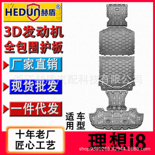 ����i8����Դ늳��o�匣��ǰ늙C��늙C������b܇�ױP���o�����