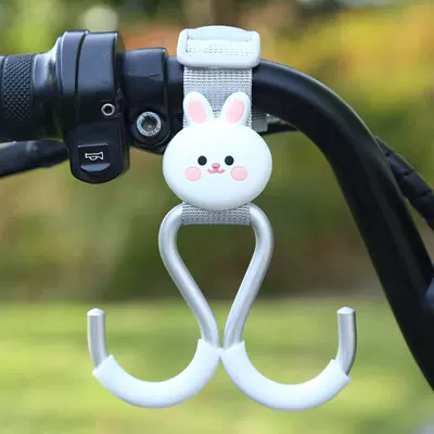 Other Electric Vehicle Accessories for Electric Vehicles - gray-webbing-aluminum-double-hook-short-style-little-white-rabbit