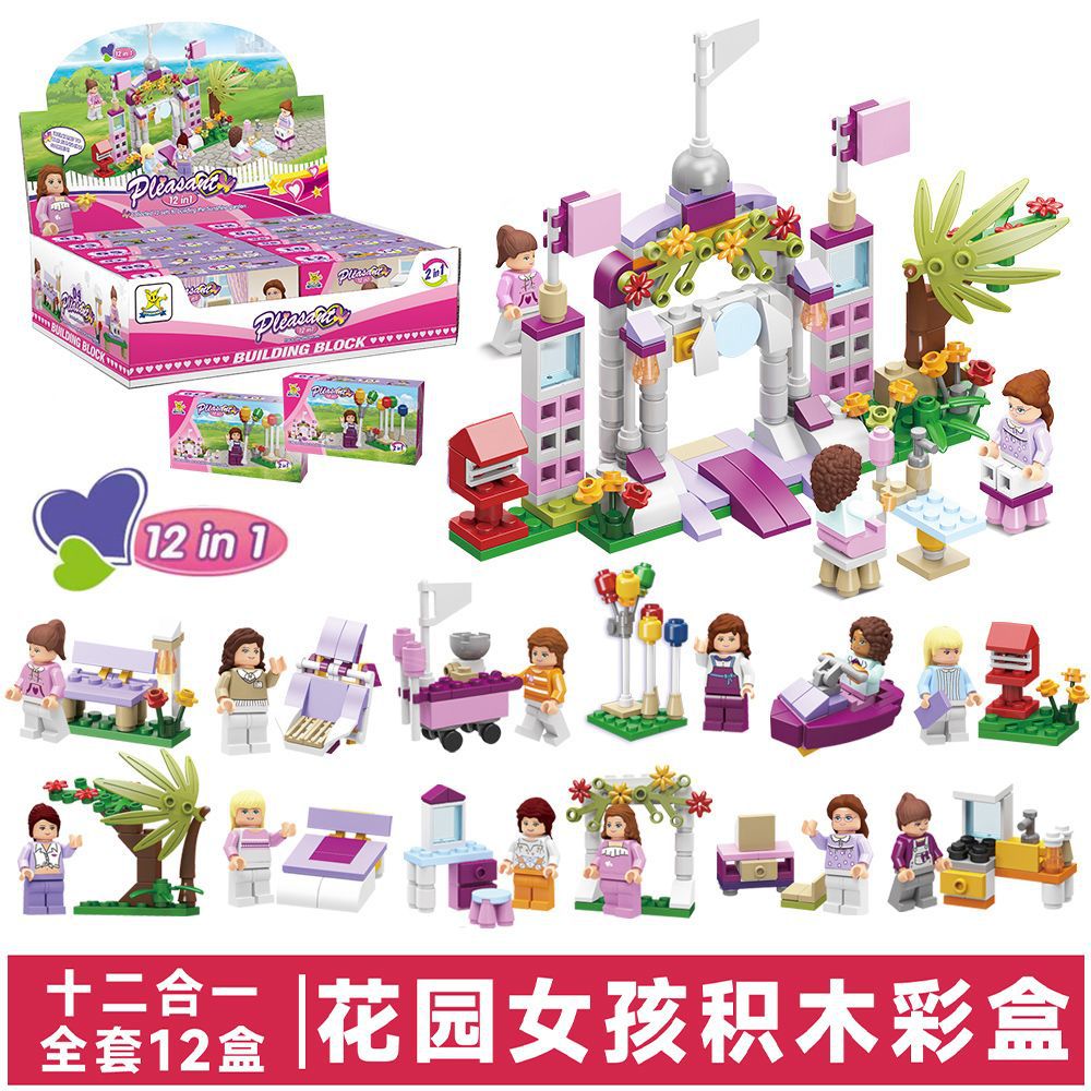 Starle 501B anti-terrorismo equipo de construcción de partículas pequeñas muñecas juguetes motocicleta coche de policía niños niños ensamblaje