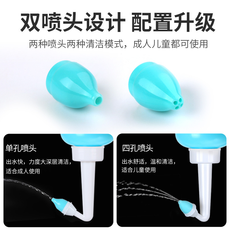 楽康鼻洗浄器成人用鼻腔洗浄器鼻洗浄ポット専用鼻洗浄塩鼻洗浄器鼻洗浄器|undefined