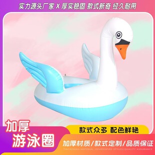 �냺����Z��ͧ��������ӾȦ�Ӻ�PVC��ͯ��ߑ�����Ȧ�S��ֱ�N