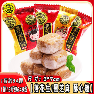 �츣ӛ�����ǽY��cϲ���仨�����Ǻ�֥����؛��ʳƷ�ǹ����lɢ�b