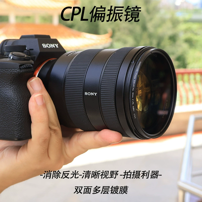 95 мм CPL зеркальная камера цифровой фильтр SLR фильтр поляризационный фильтр цифровые аксессуары