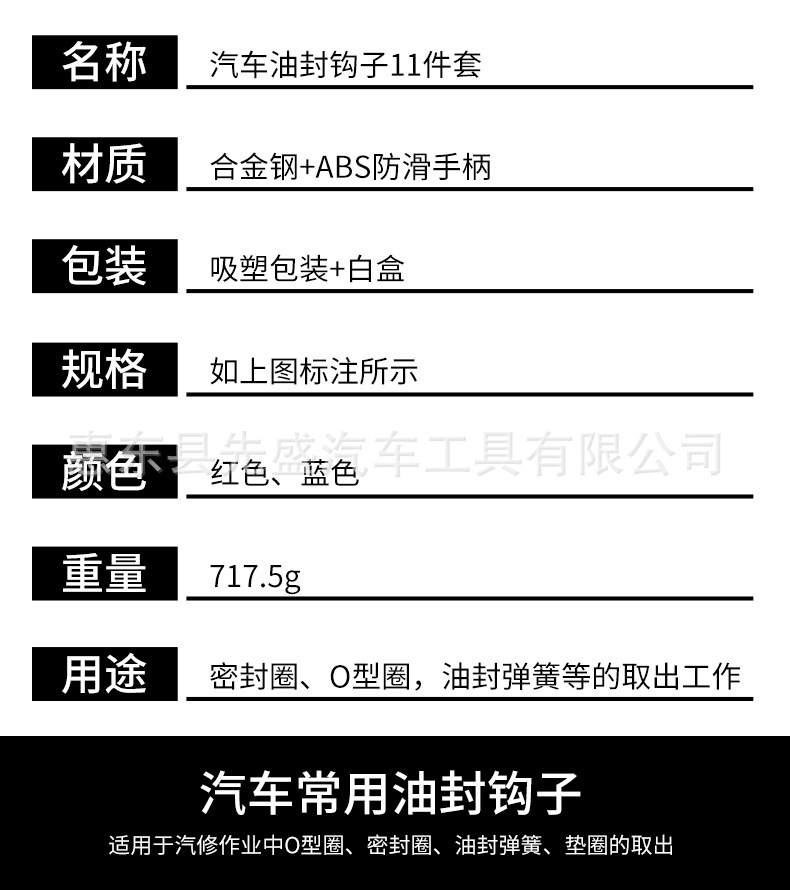 O1CN01wNSXYA1glrcIyNAjB_!!2214196304183-0-cib.jpg?__r__=1693904541065