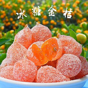 ���ǽ���ǽ�ѩ�۽��ٹ����W�t��ʳ 10���b���T�����e��ʳˮ����