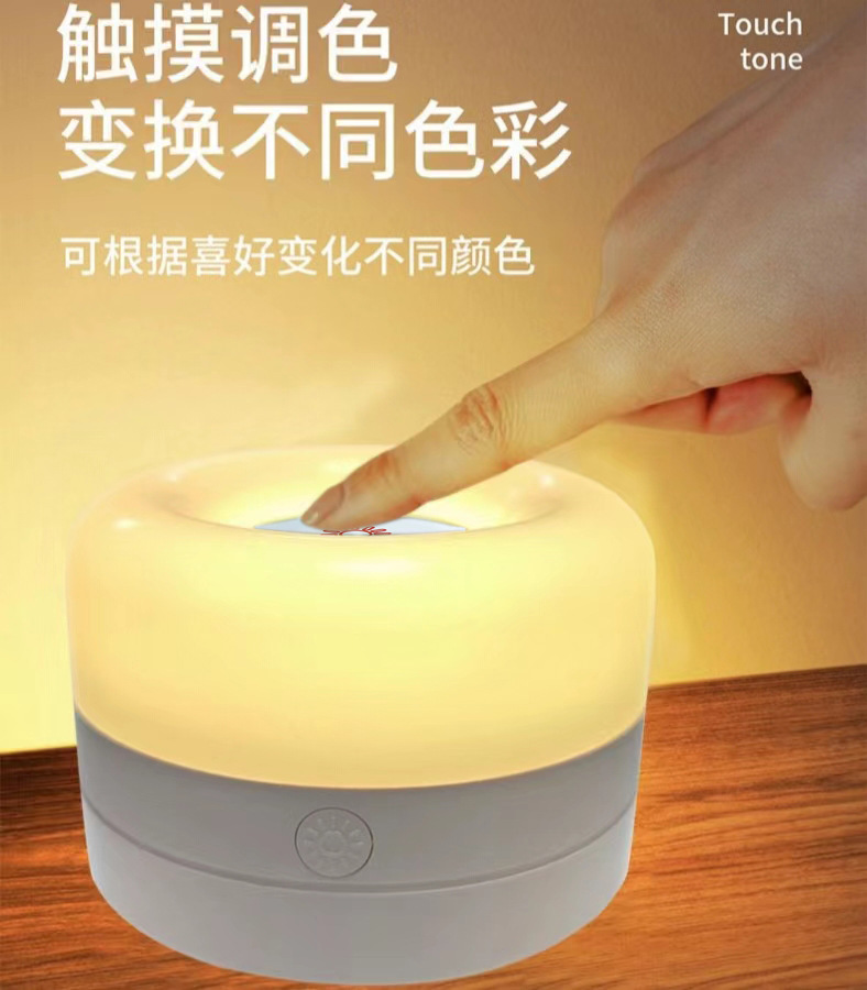 Creativa USB de carga colorida atmósfera LED camping mini noche luz materna y la alimentación del niño luz al por mayor fabricante