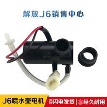 �m��춽��J6���J6PJH6��v��v��·�ˮ늙Cj5�´�����ˮ�������