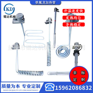 �ط������m�ӟ��� �������|Һ�w��ӟ�� �F����늼ӟ���