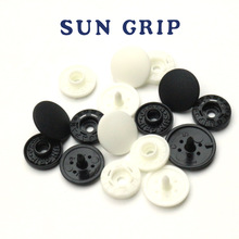 现货sungrip日本树脂四合扣 夹克婴儿爬服雨衣钱包暗扣 塑料纽扣