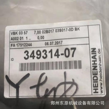 ���h���|349314-07LC195F/LC291F/LC495F�l�ǿƴ��нӿ����L��