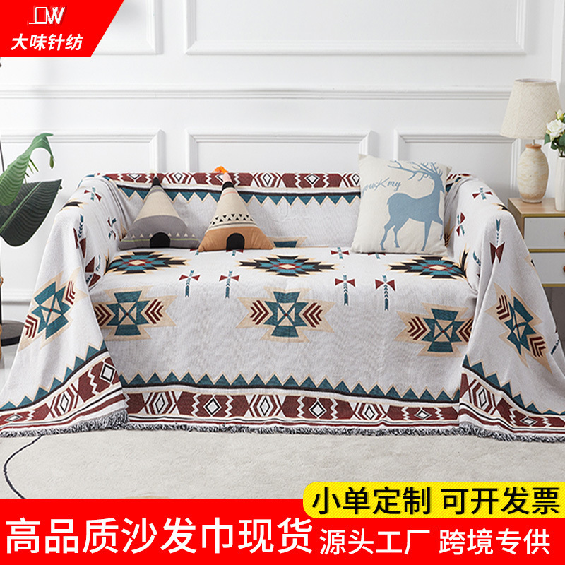 Cross-Border All-Season Bohemian Sofa Towel Full Cover Sofa Cushion Camping Blanket Ethnic Style Sofa Cover