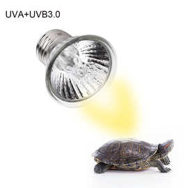 乌龟晒背灯uva灯 uvb爬虫加热太阳灯 爬宠灯爬虫用品 爬行动物灯