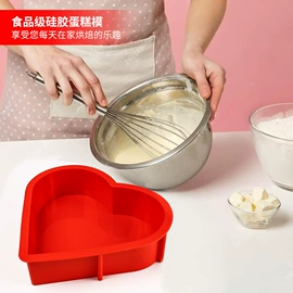 蛋糕模;喂养餐具;冰格