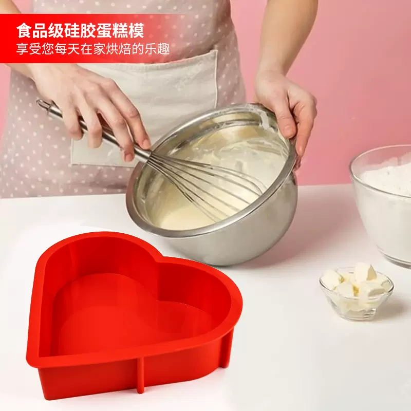 跨境大号爱心蛋糕硅胶模具食品级面包模耐高温DIY加厚慕斯蛋糕模