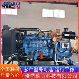 柴油发电机组;燃气发电机组;沼气设备