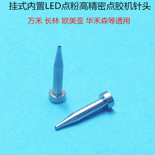 �f���c�z�C��^ ��ʽ������� LED�Ԅ��c�ۙC��^�L�� �A��ɭͨ��