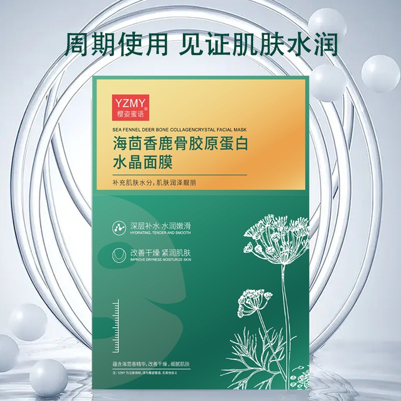 微信图片_20220830221937