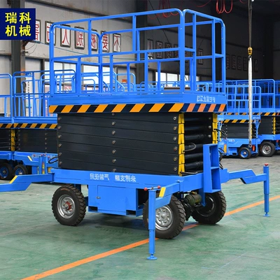 Avtomobil fırlanan platformaları: Electric Hydraulic Aerial