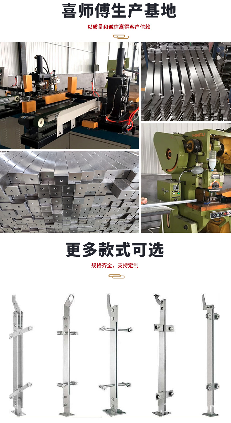 单刀详情页_07.png